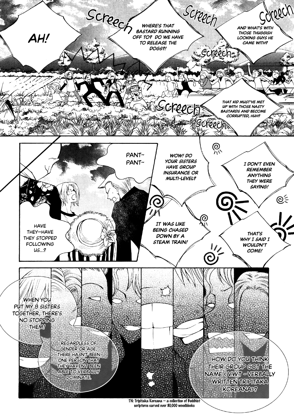 Chiro Star Project Chapter 33.2 page 27 - Chapter 33.2