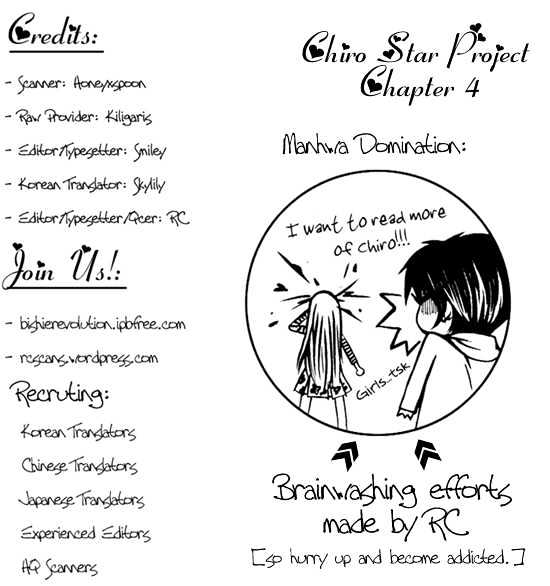 Chiro Star Project Chapter 4 page 1 - Chapter 4