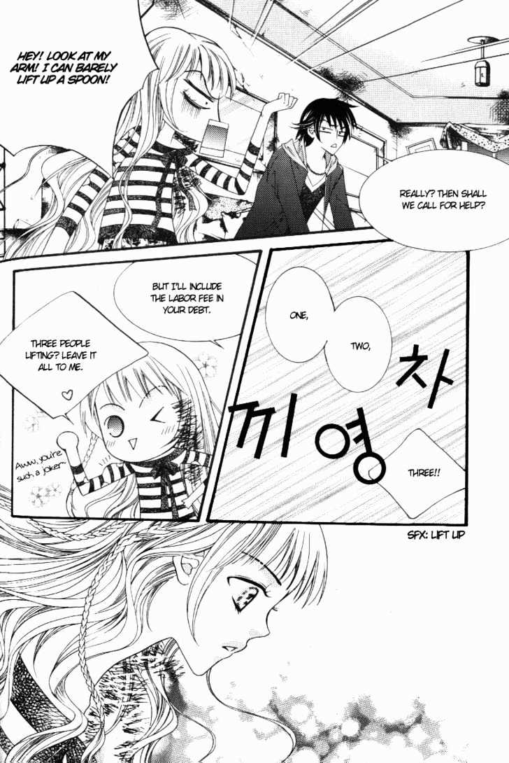 Chiro Star Project Chapter 4 page 12 - Chapter 4