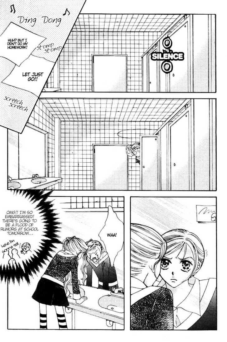 Chiro Star Project Chapter 6 page 15 - Chapter 6