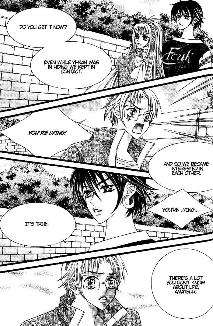 Chiro Star Project Chapter 6 page 22 - Chapter 6