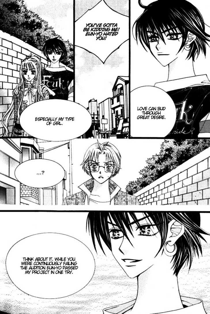 Chiro Star Project Chapter 6 page 23 - Chapter 6