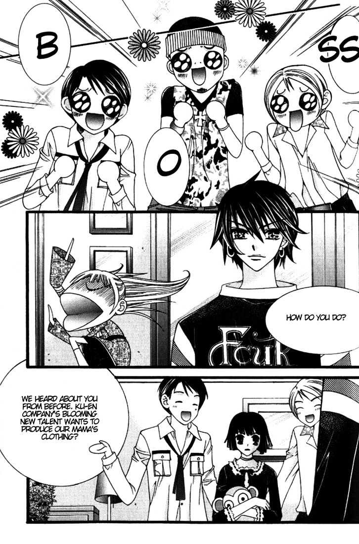 Chiro Star Project Chapter 6 page 32 - Chapter 6