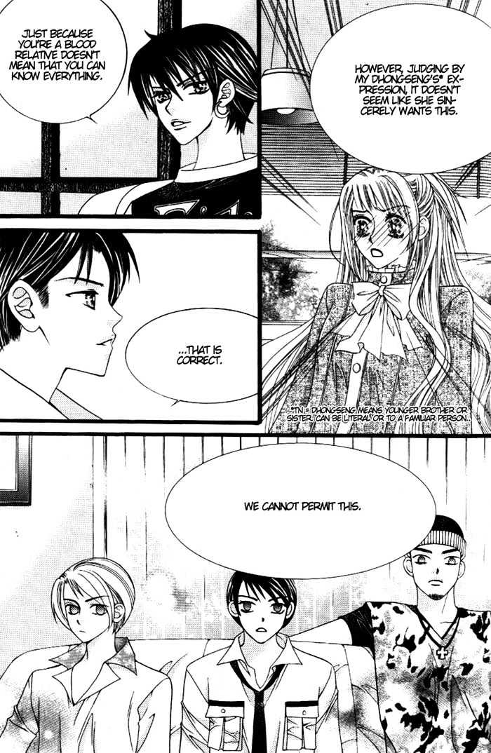 Chiro Star Project Chapter 6 page 36 - Chapter 6