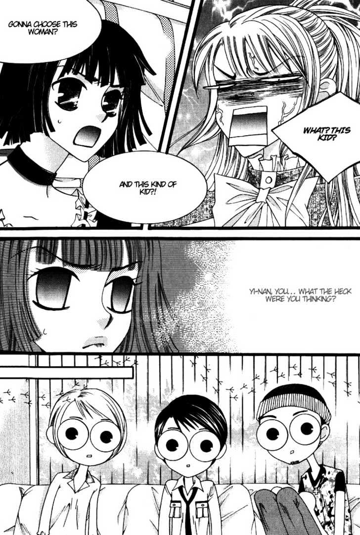 Chiro Star Project Chapter 6 page 39 - Chapter 6