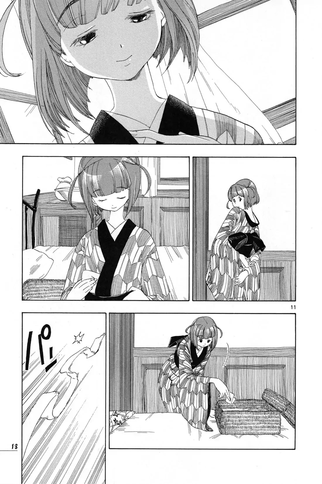 Chirori Chapter 1 page 11 - Chapter 1: Morning Gallery