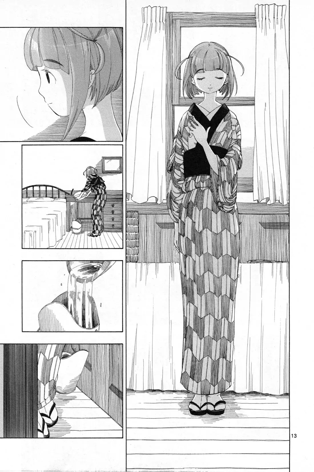 Chirori Chapter 1 page 13 - Chapter 1: Morning Gallery