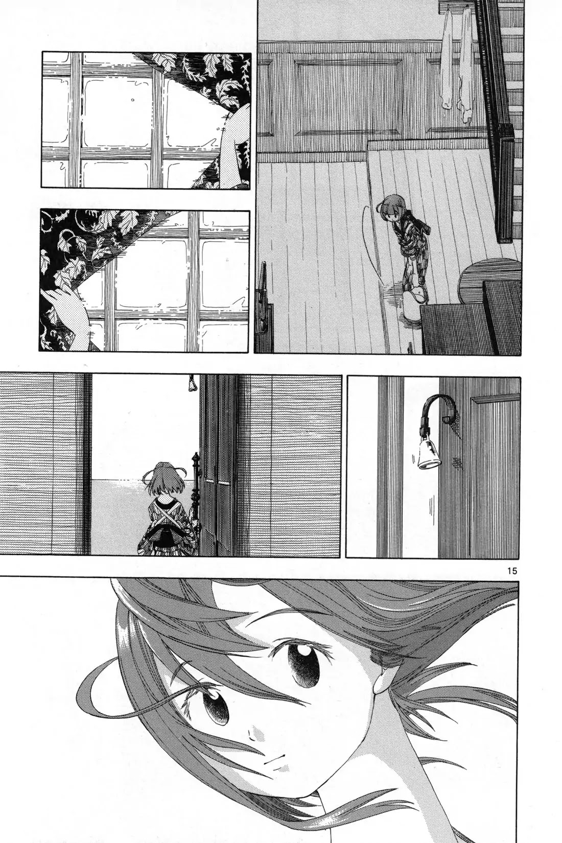 Chirori Chapter 1 page 15 - Chapter 1: Morning Gallery