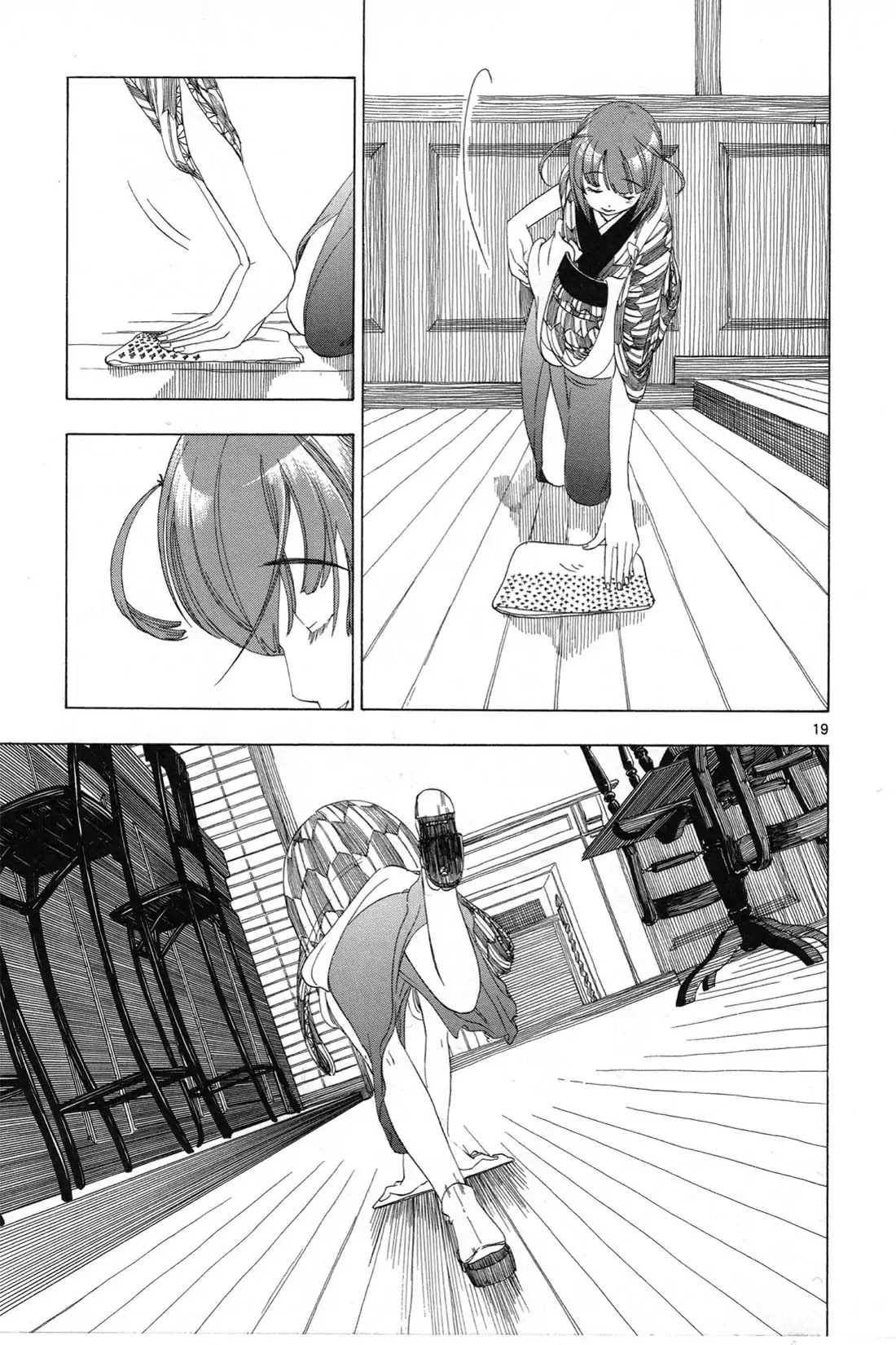 Chirori Chapter 1 page 19 - Chapter 1: Morning Gallery