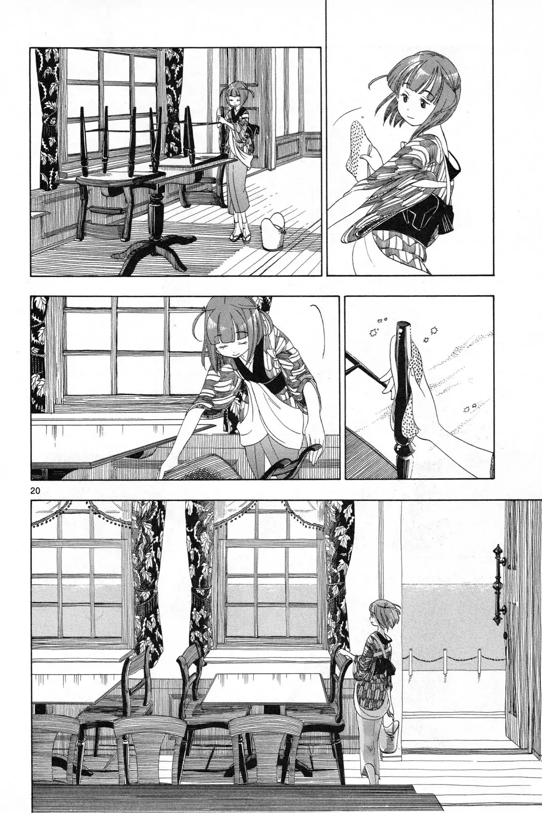 Chirori Chapter 1 page 20 - Chapter 1: Morning Gallery