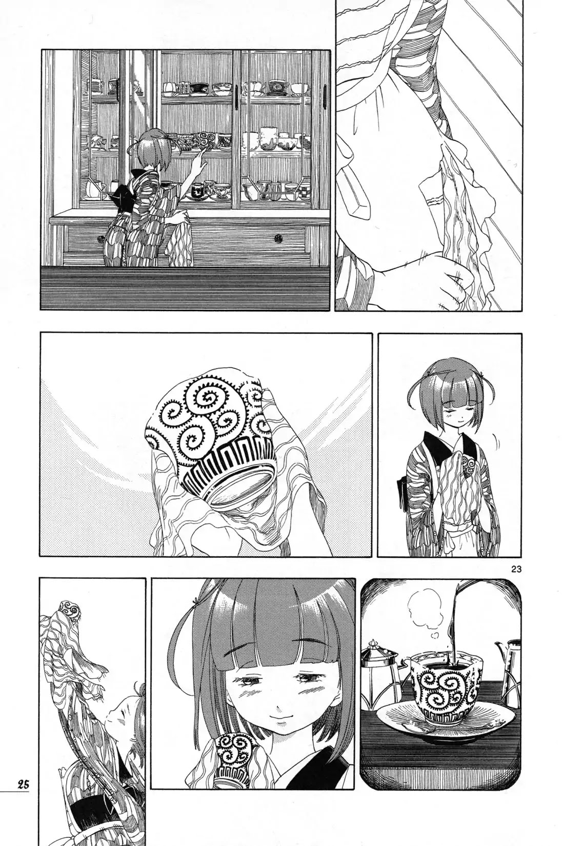 Chirori Chapter 1 page 23 - Chapter 1: Morning Gallery