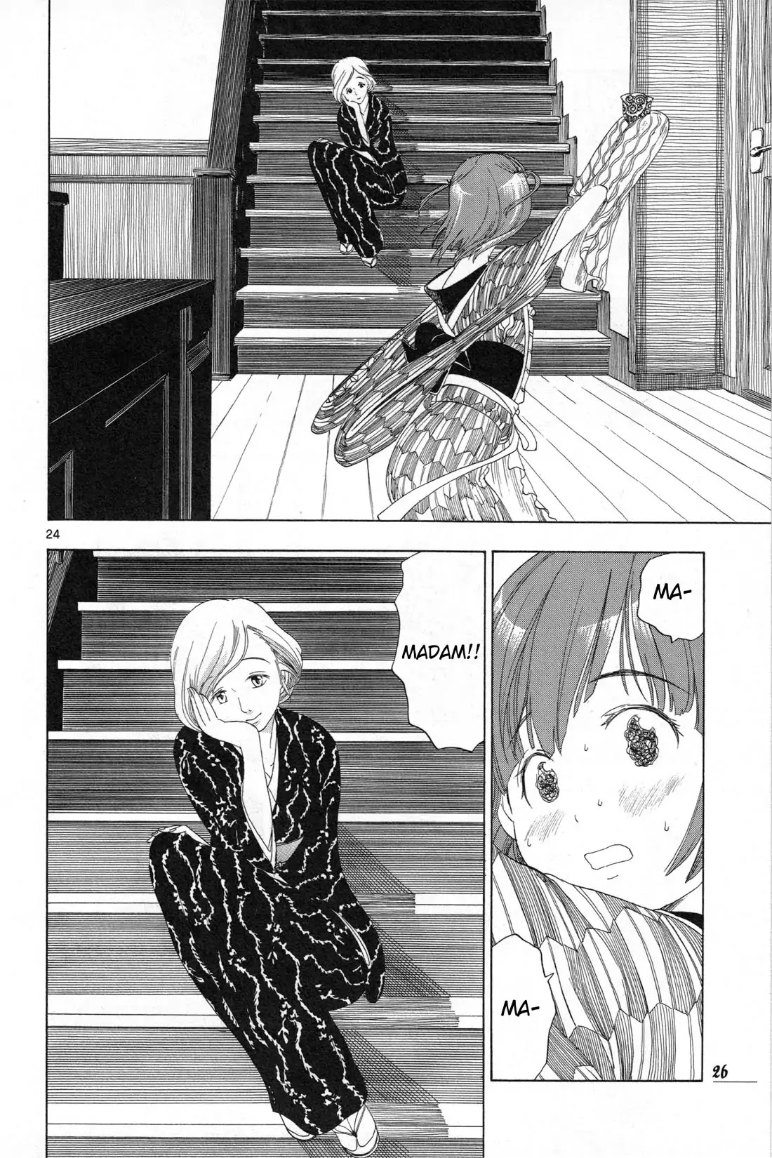Chirori Chapter 1 page 24 - Chapter 1: Morning Gallery