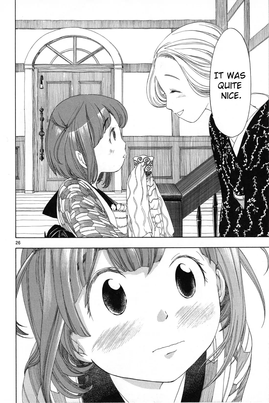 Chirori Chapter 1 page 26 - Chapter 1: Morning Gallery