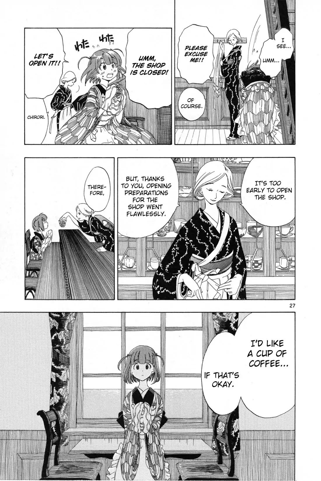 Chirori Chapter 1 page 27 - Chapter 1: Morning Gallery