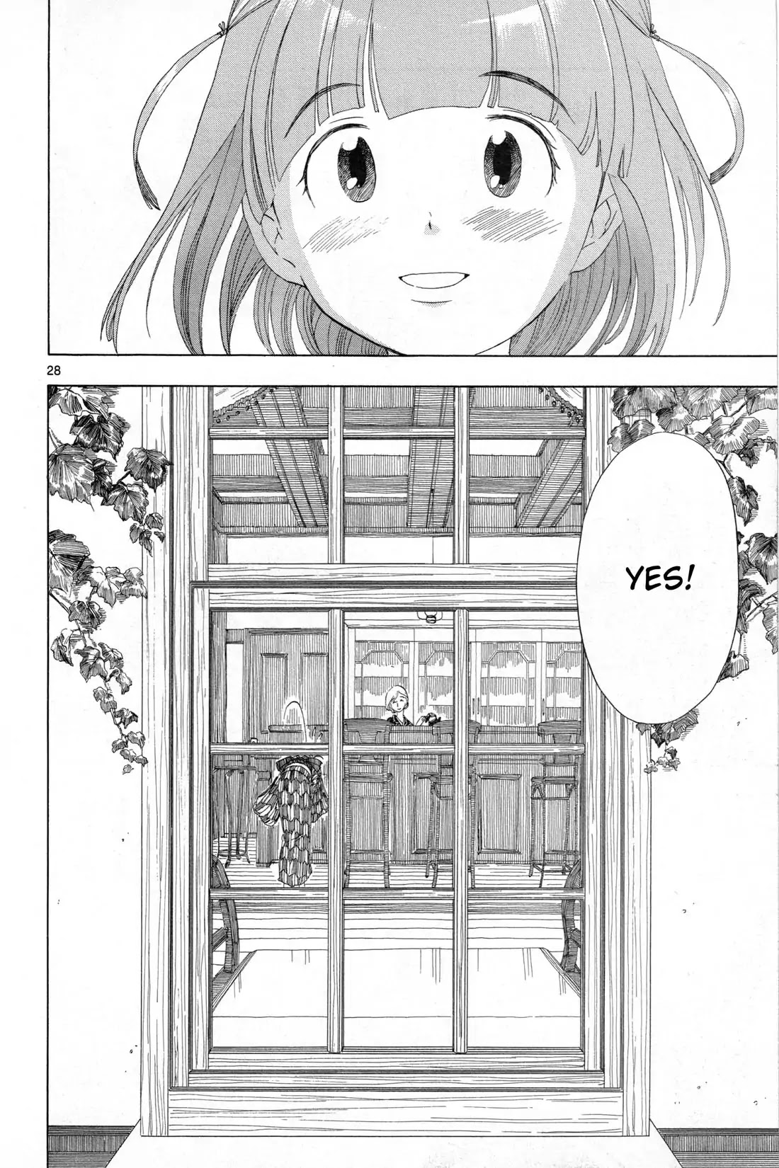 Chirori Chapter 1 page 28 - Chapter 1: Morning Gallery