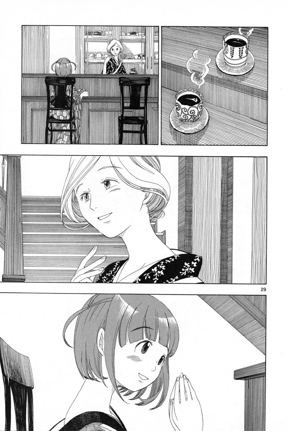 Chirori Chapter 1 page 29 - Chapter 1: Morning Gallery