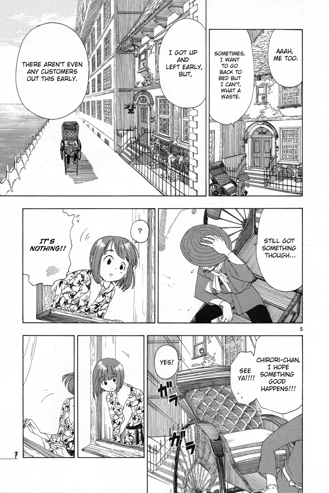 Chirori Chapter 1 page 5 - Chapter 1: Morning Gallery