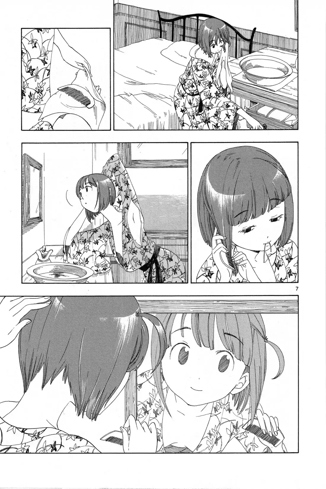 Chirori Chapter 1 page 7 - Chapter 1: Morning Gallery