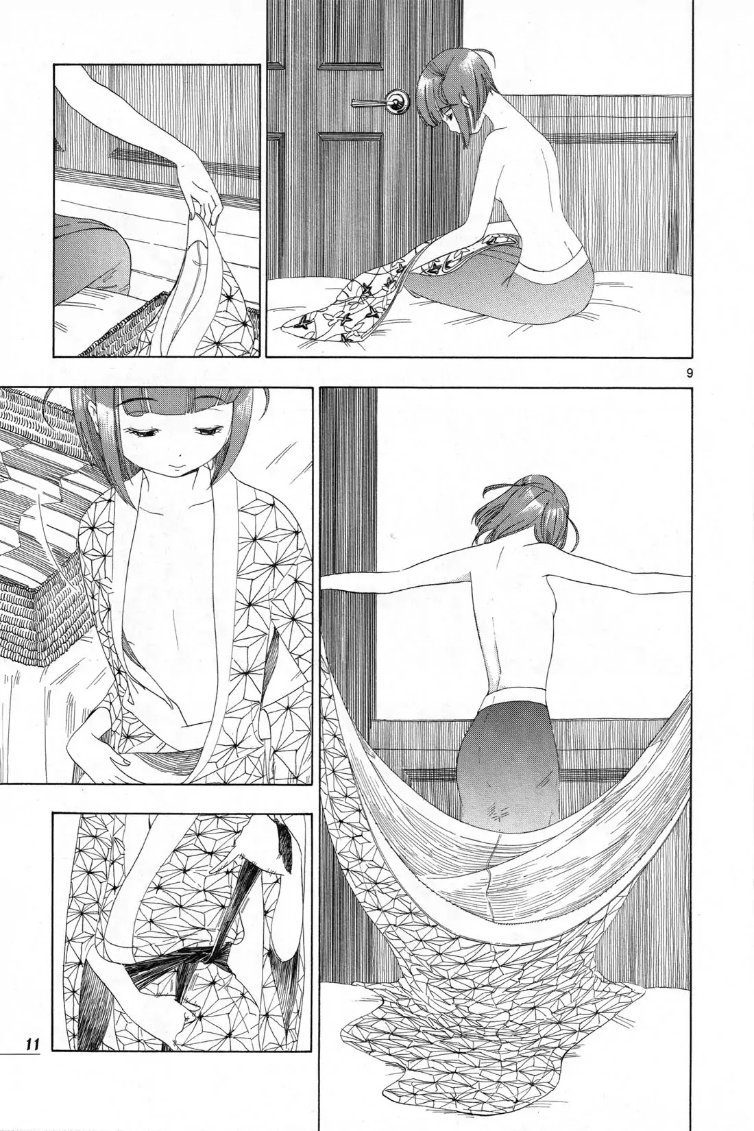Chirori Chapter 1 page 9 - Chapter 1: Morning Gallery