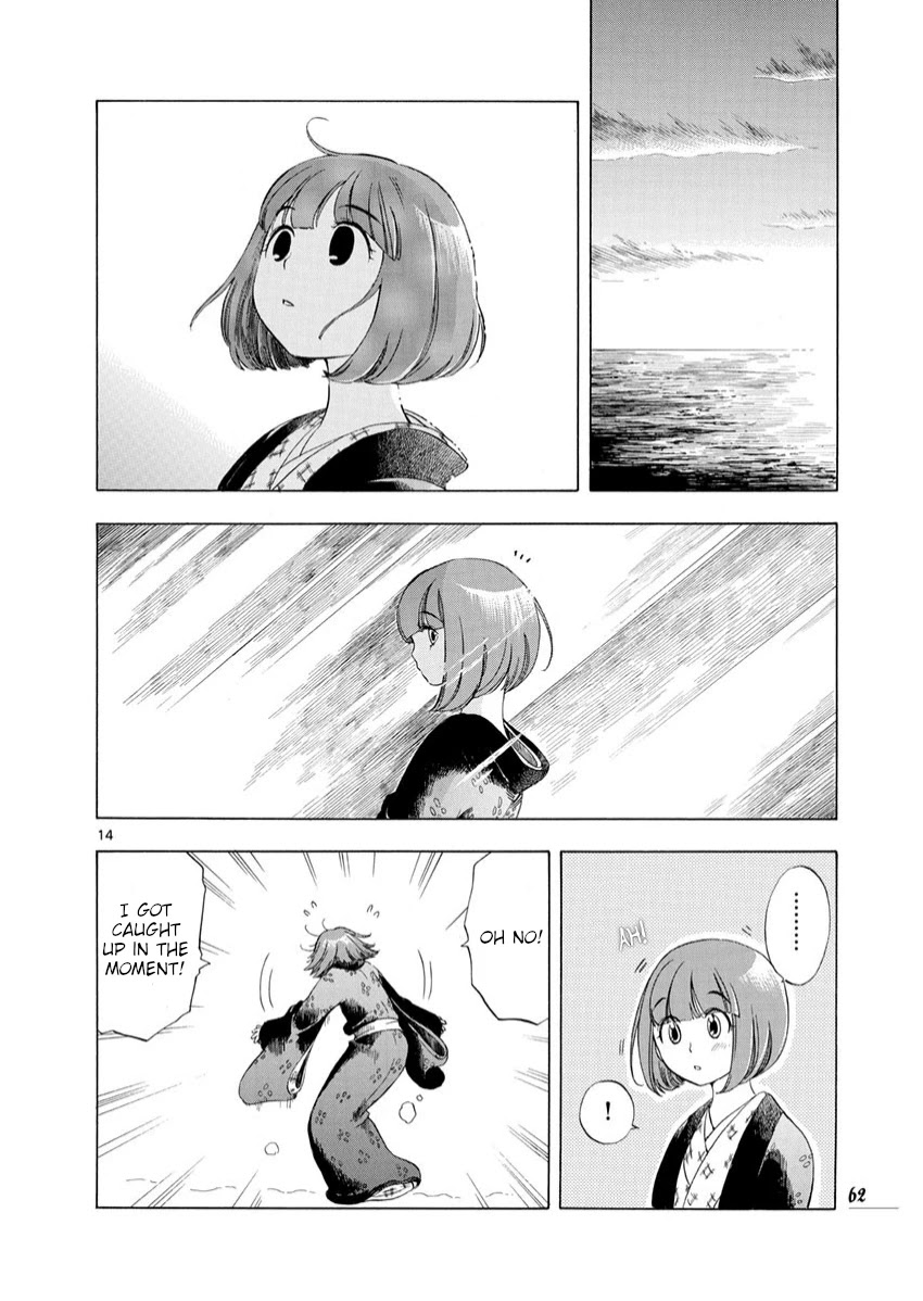Chirori Chapter 10 page 14 - Chapter 10: Cold Dawn