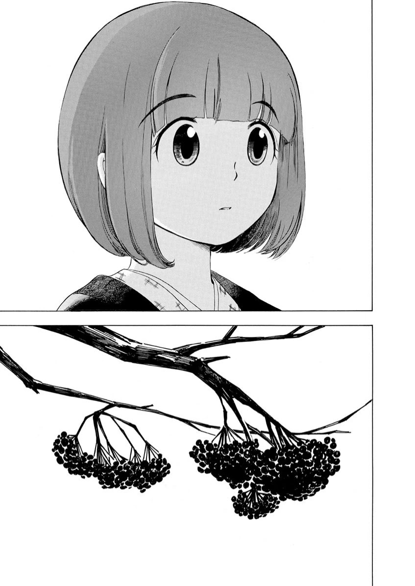 Chirori Chapter 10 page 17 - Chapter 10: Cold Dawn