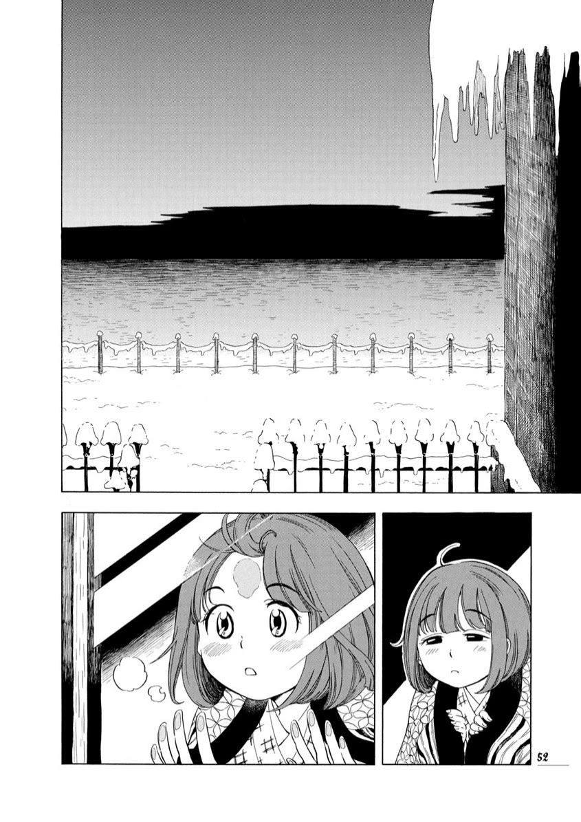 Chirori Chapter 10 page 4 - Chapter 10: Cold Dawn