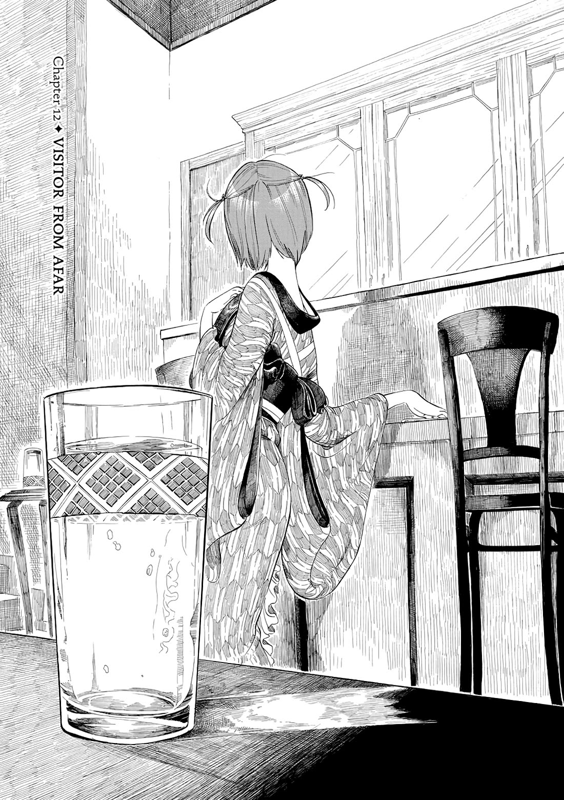 Chirori Chapter 11 page 1 - Chapter 11: Visitor From Afar