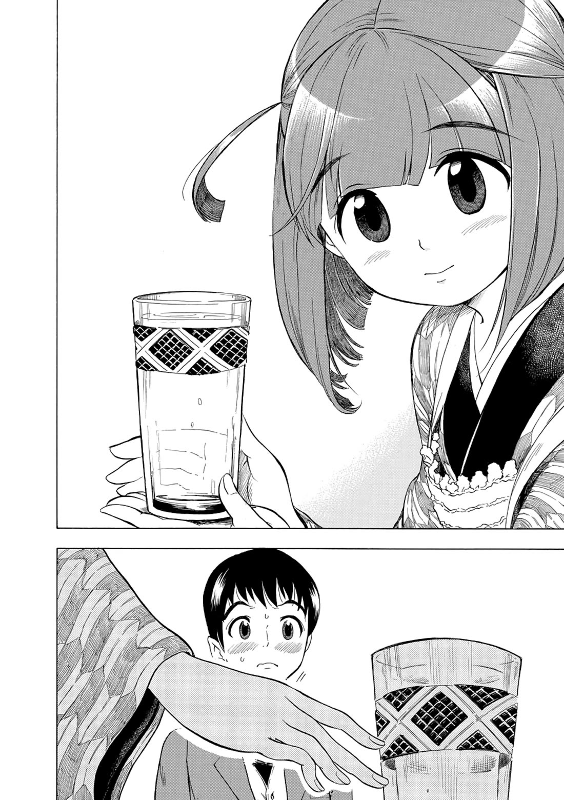Chirori Chapter 11 page 10 - Chapter 11: Visitor From Afar