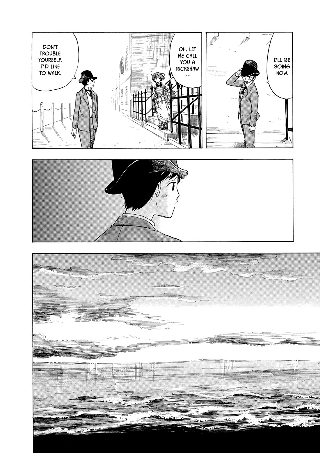 Chirori Chapter 11 page 20 - Chapter 11: Visitor From Afar