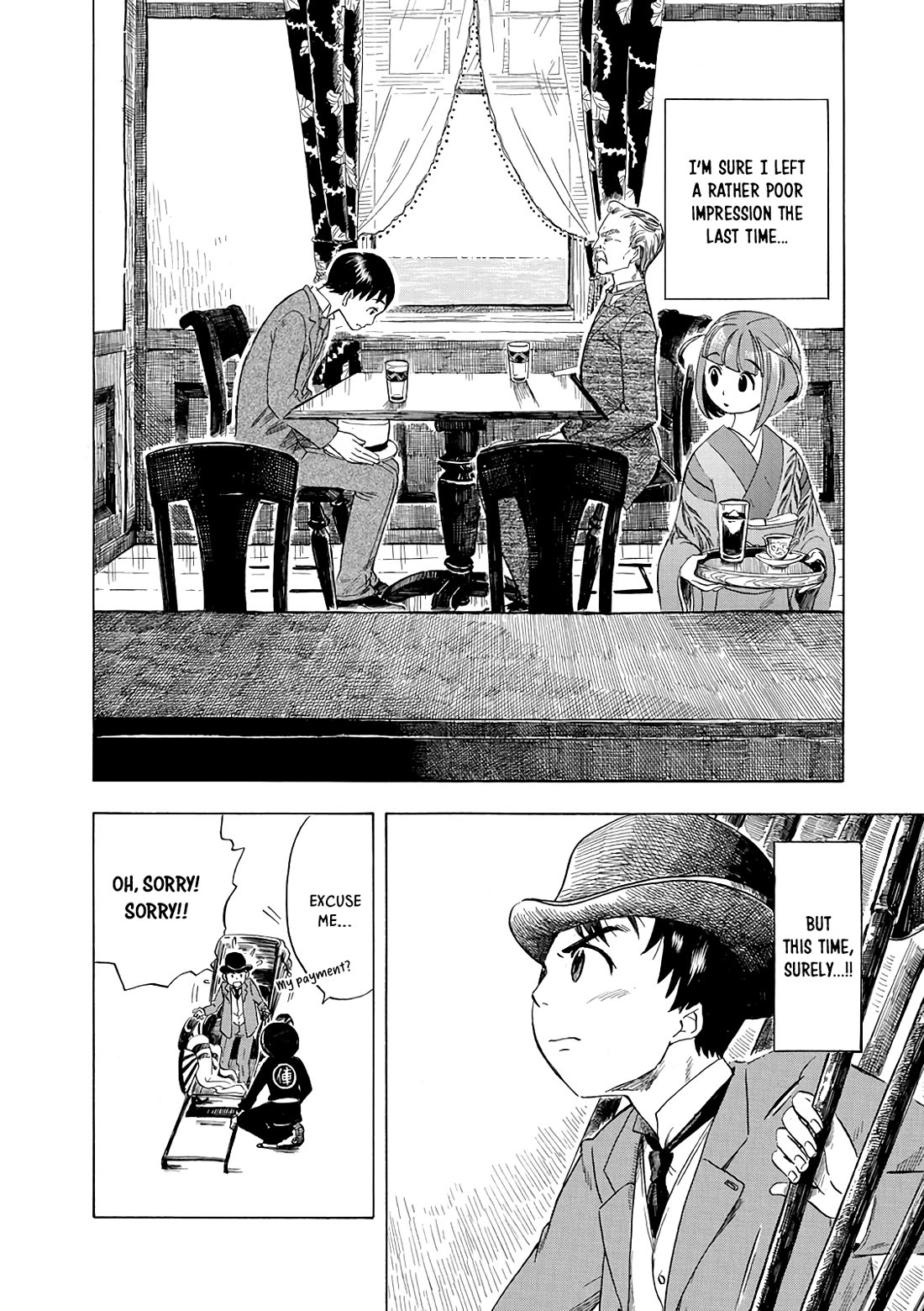Chirori Chapter 11 page 4 - Chapter 11: Visitor From Afar