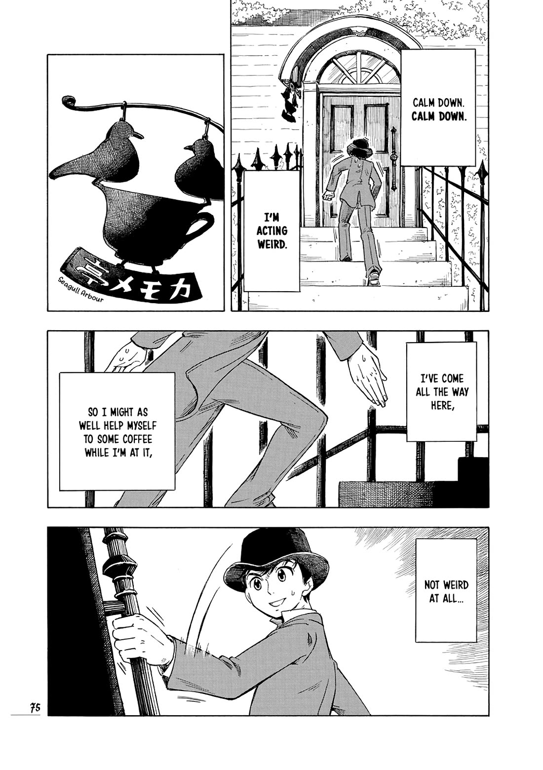 Chirori Chapter 11 page 5 - Chapter 11: Visitor From Afar