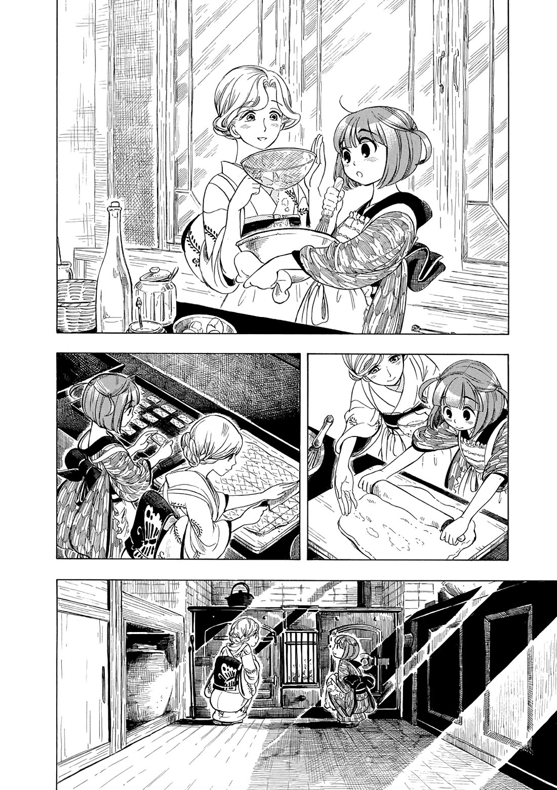 Chirori Chapter 12 page 12 - Chapter 12: Biscuits