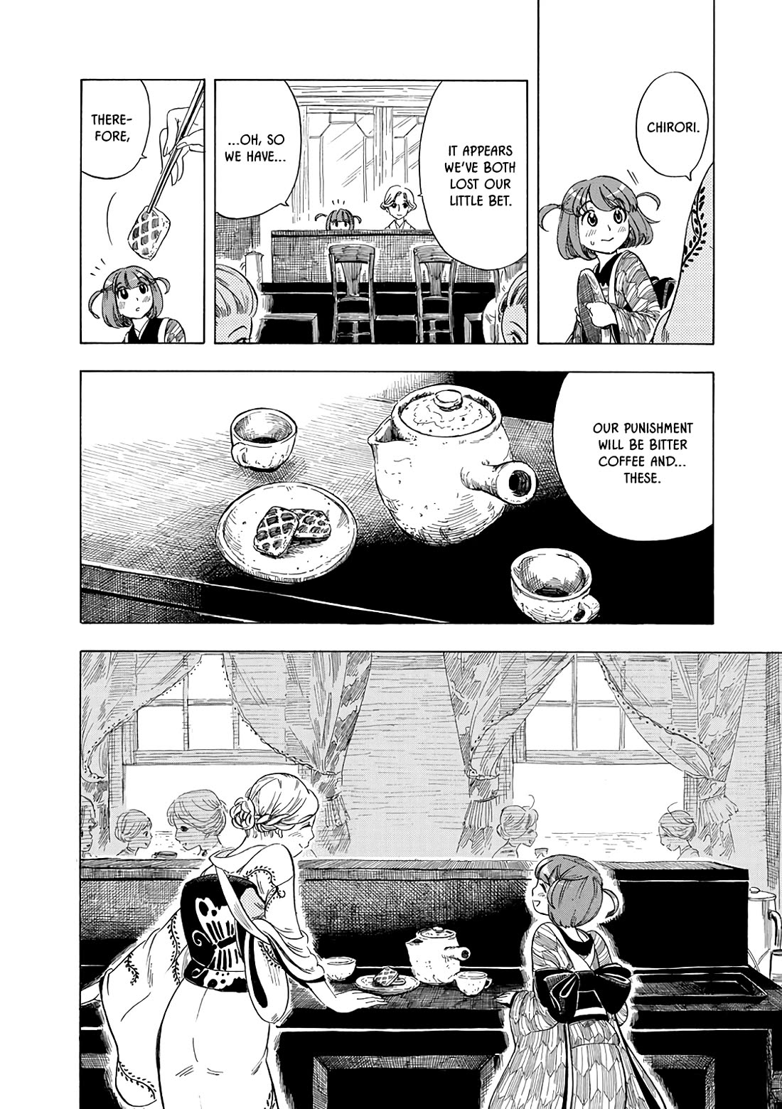 Chirori Chapter 12 page 20 - Chapter 12: Biscuits