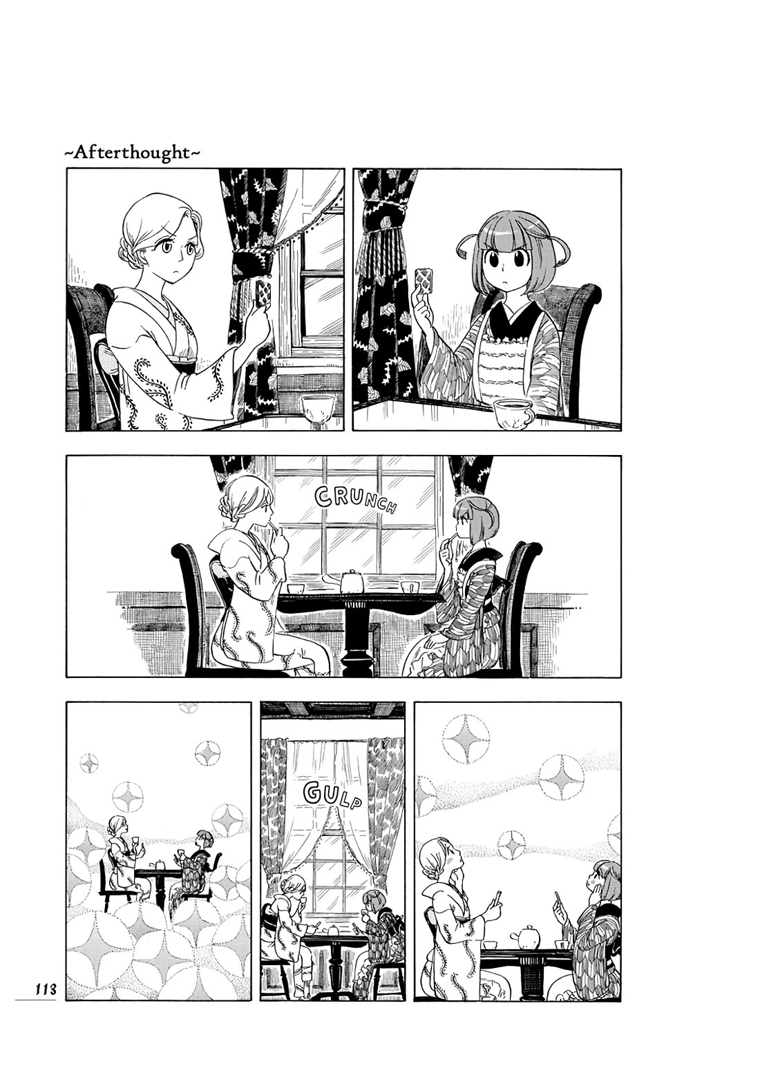 Chirori Chapter 12 page 21 - Chapter 12: Biscuits