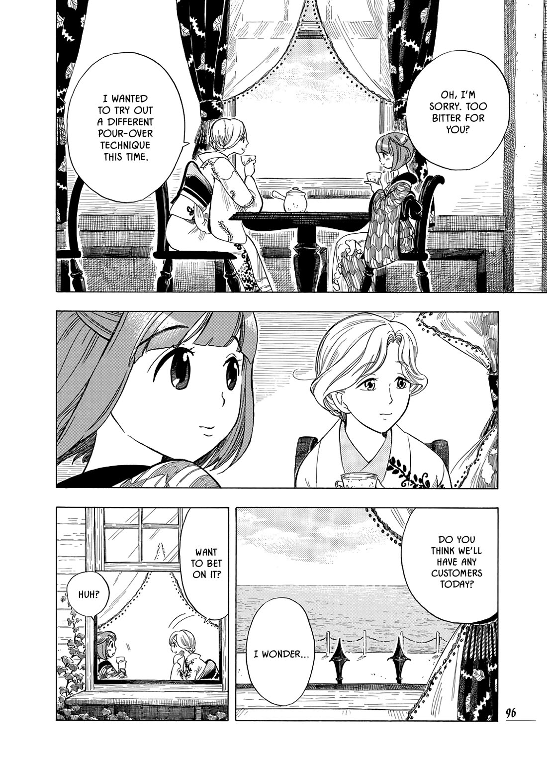 Chirori Chapter 12 page 4 - Chapter 12: Biscuits