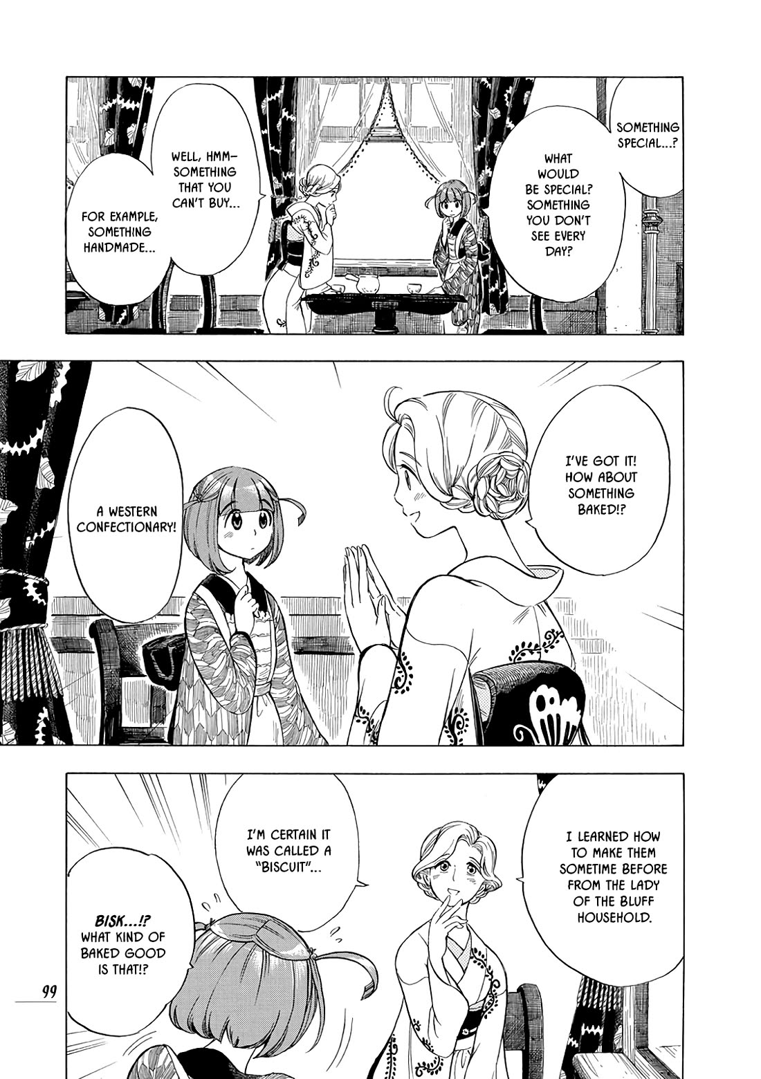 Chirori Chapter 12 page 7 - Chapter 12: Biscuits