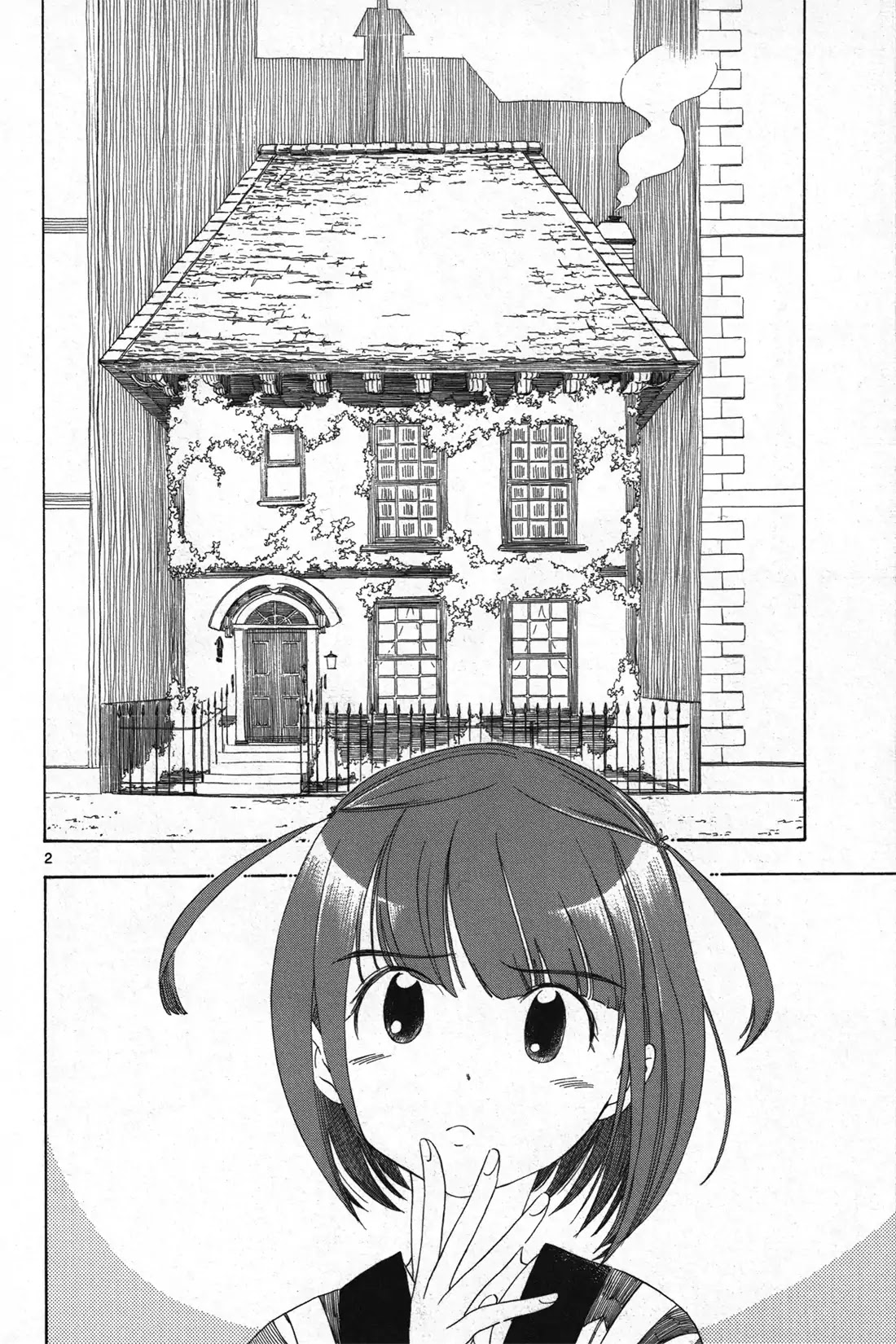Chirori Chapter 2 page 1 - Chapter 2: Chirori