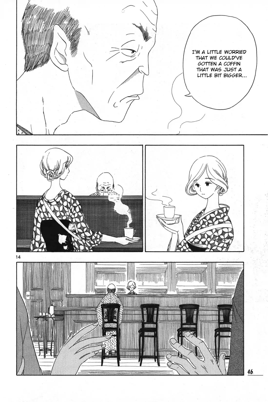 Chirori Chapter 2 page 13 - Chapter 2: Chirori