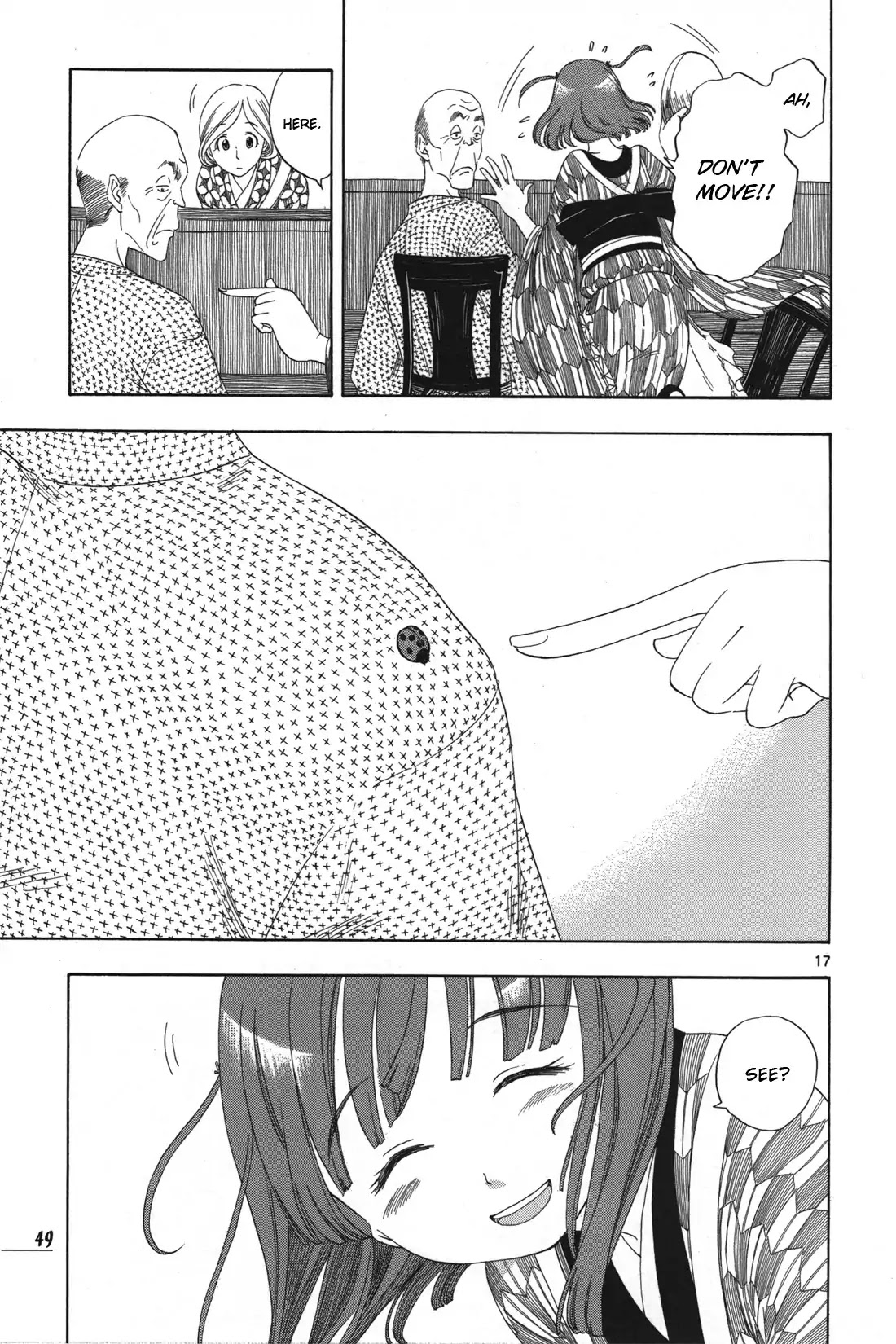 Chirori Chapter 2 page 16 - Chapter 2: Chirori