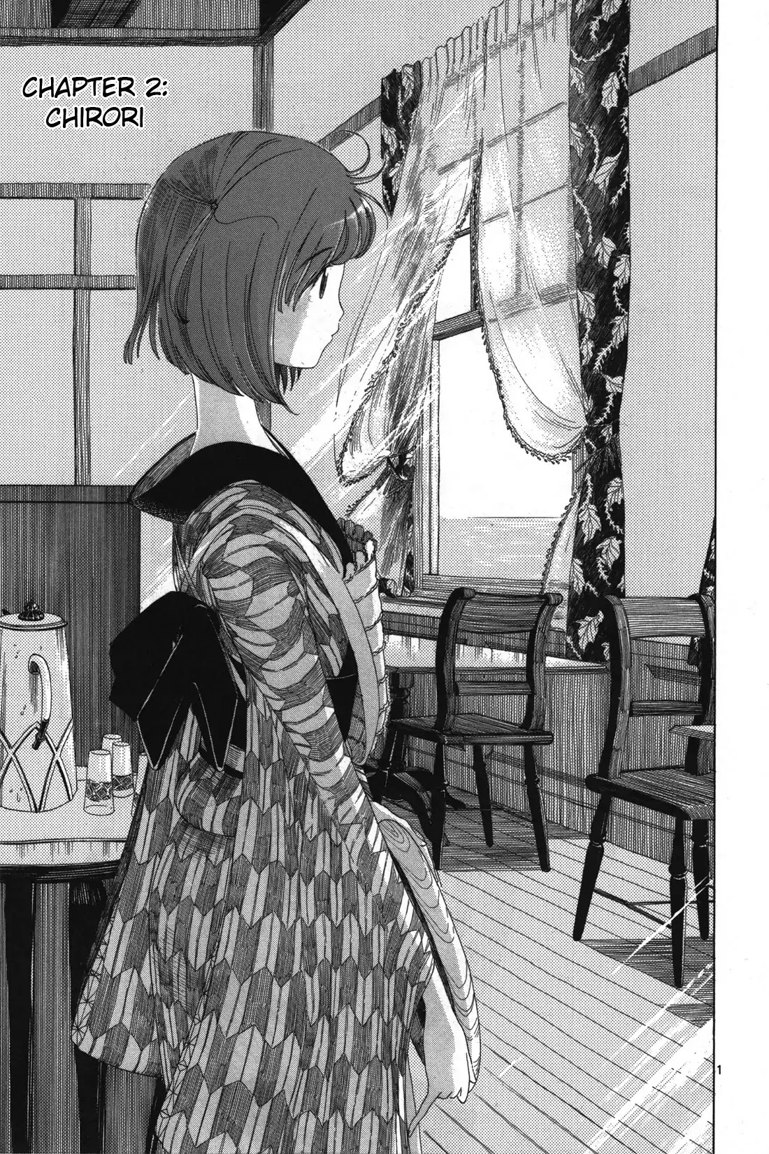 Chirori Chapter 2 page 22 - Chapter 2: Chirori