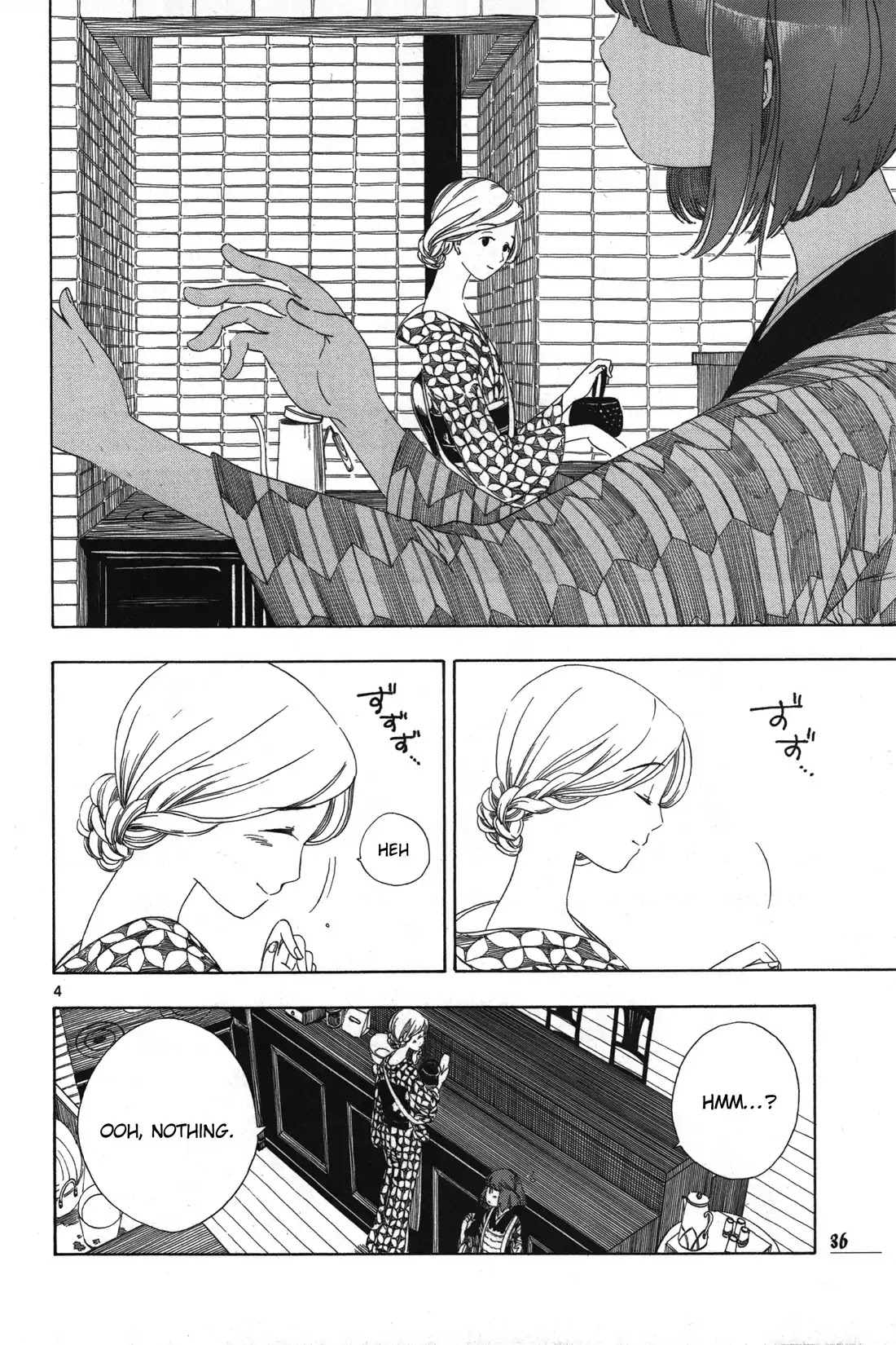 Chirori Chapter 2 page 3 - Chapter 2: Chirori