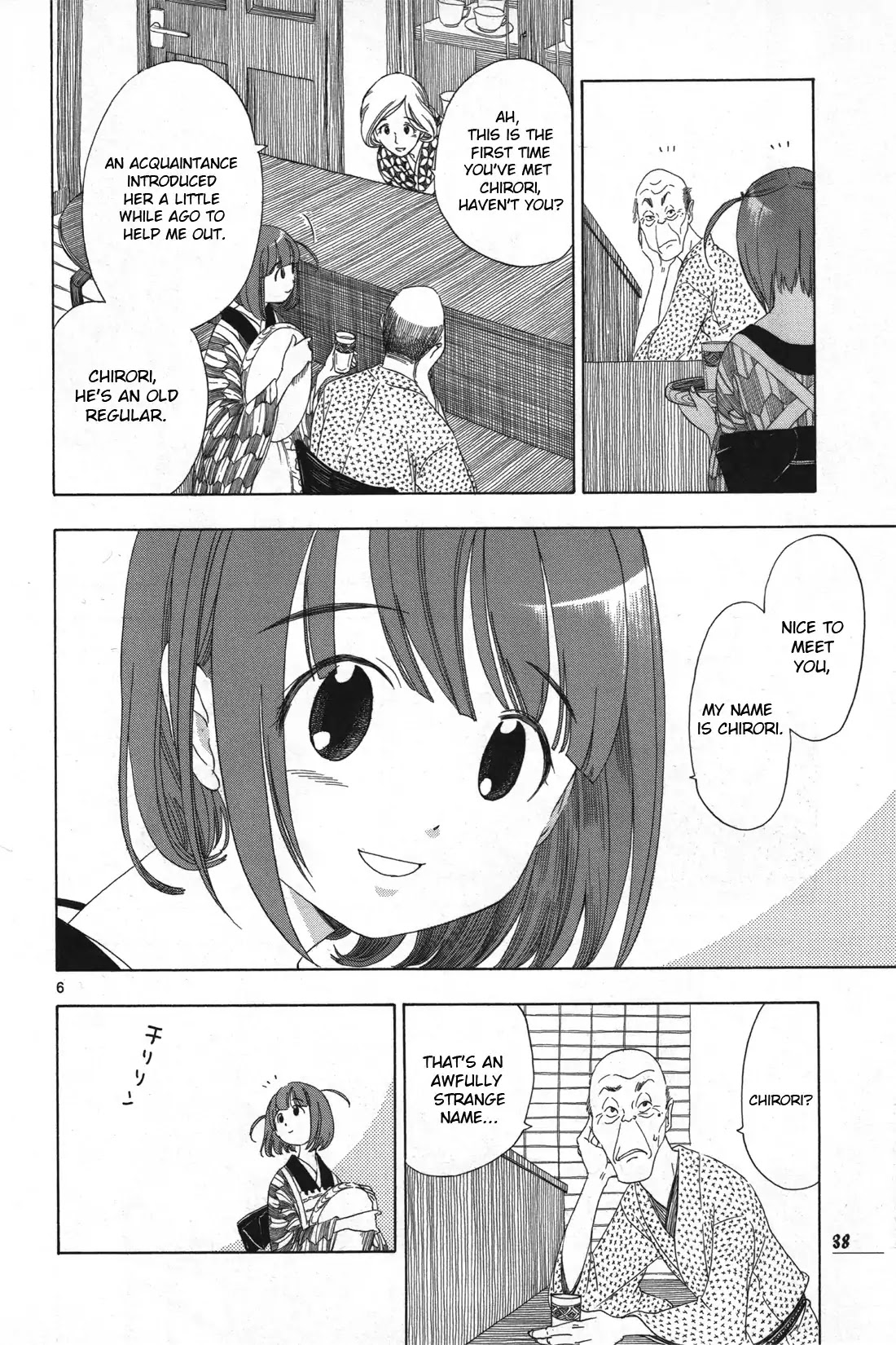 Chirori Chapter 2 page 5 - Chapter 2: Chirori