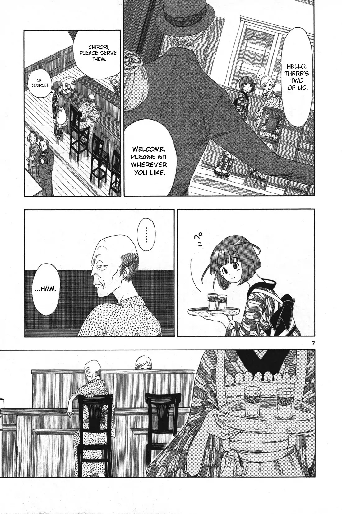 Chirori Chapter 2 page 6 - Chapter 2: Chirori