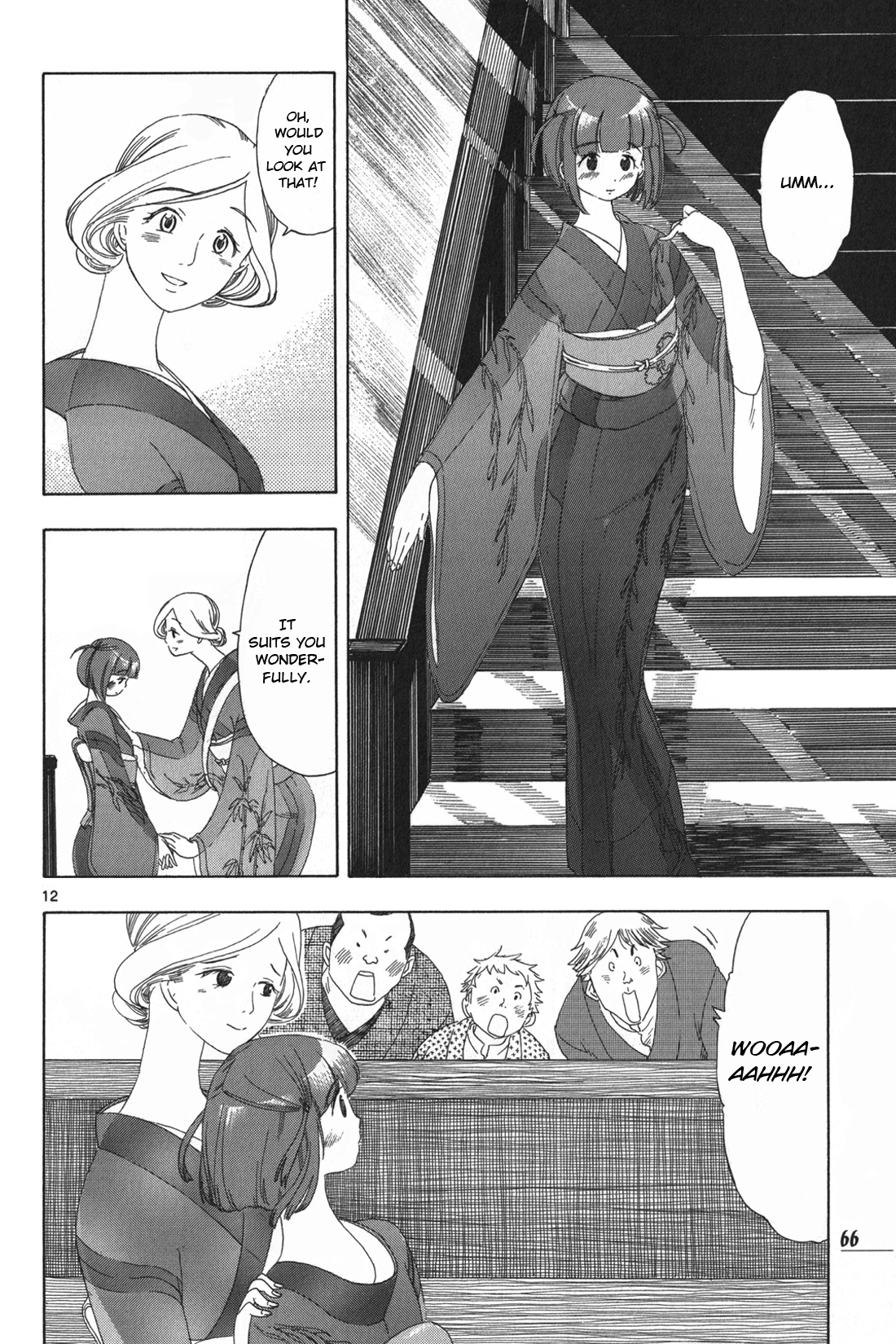 Chirori Chapter 3 page 12 - Chapter 3: Summer's Here