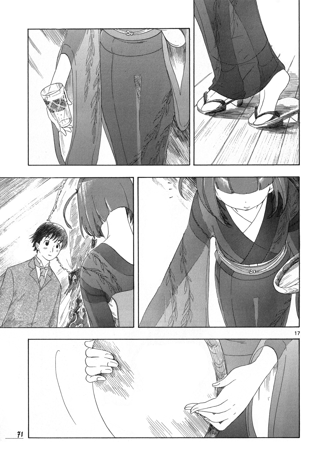 Chirori Chapter 3 page 17 - Chapter 3: Summer's Here