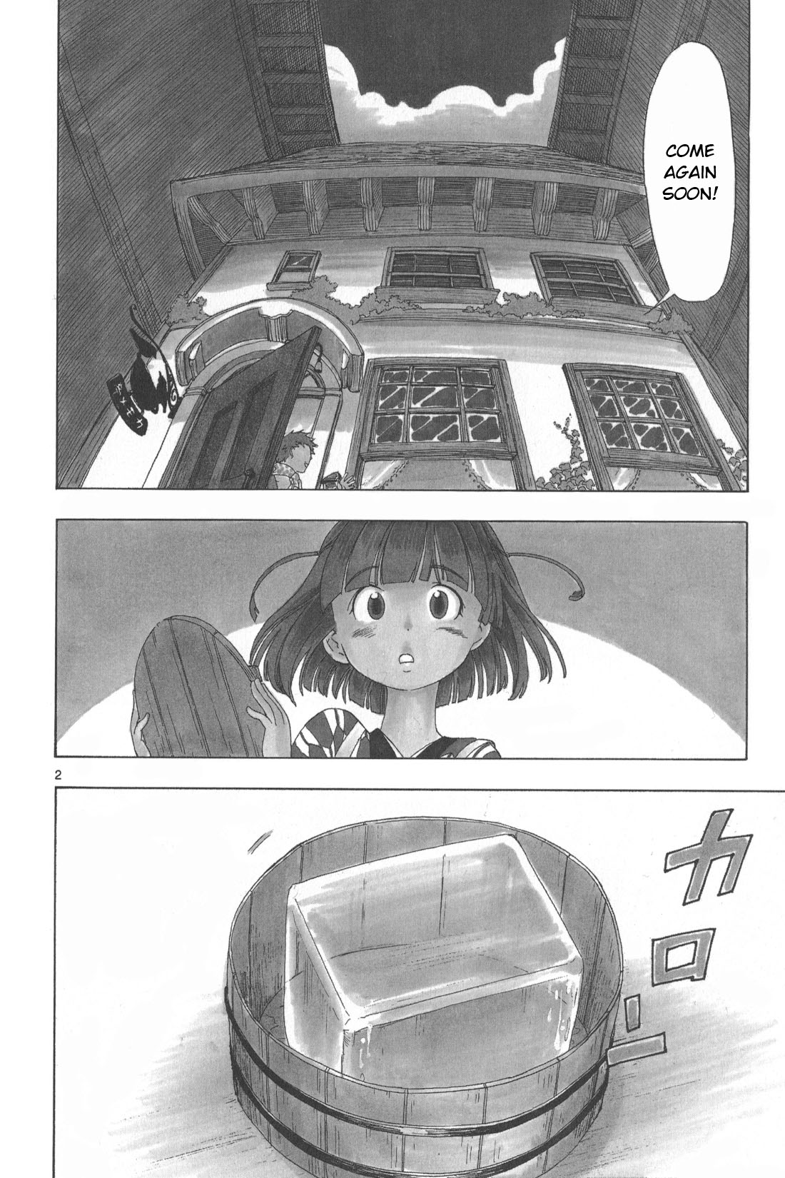 Chirori Chapter 3 page 2 - Chapter 3: Summer's Here