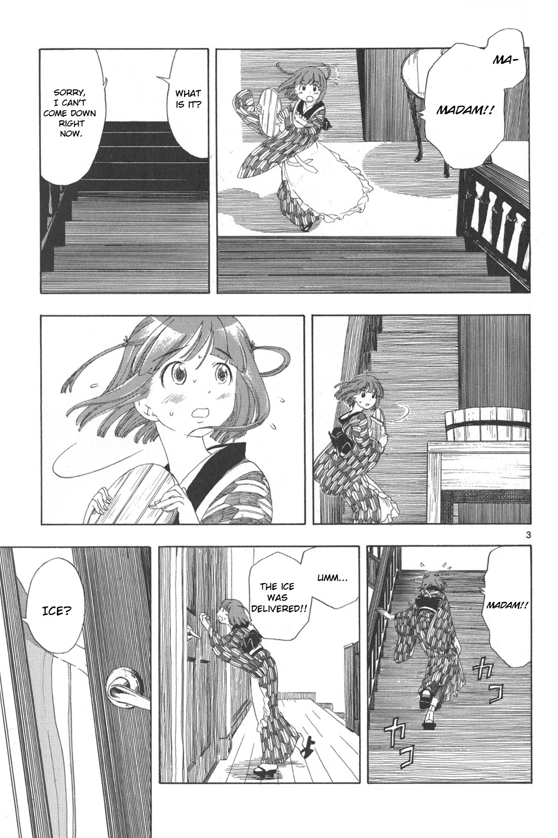Chirori Chapter 3 page 3 - Chapter 3: Summer's Here