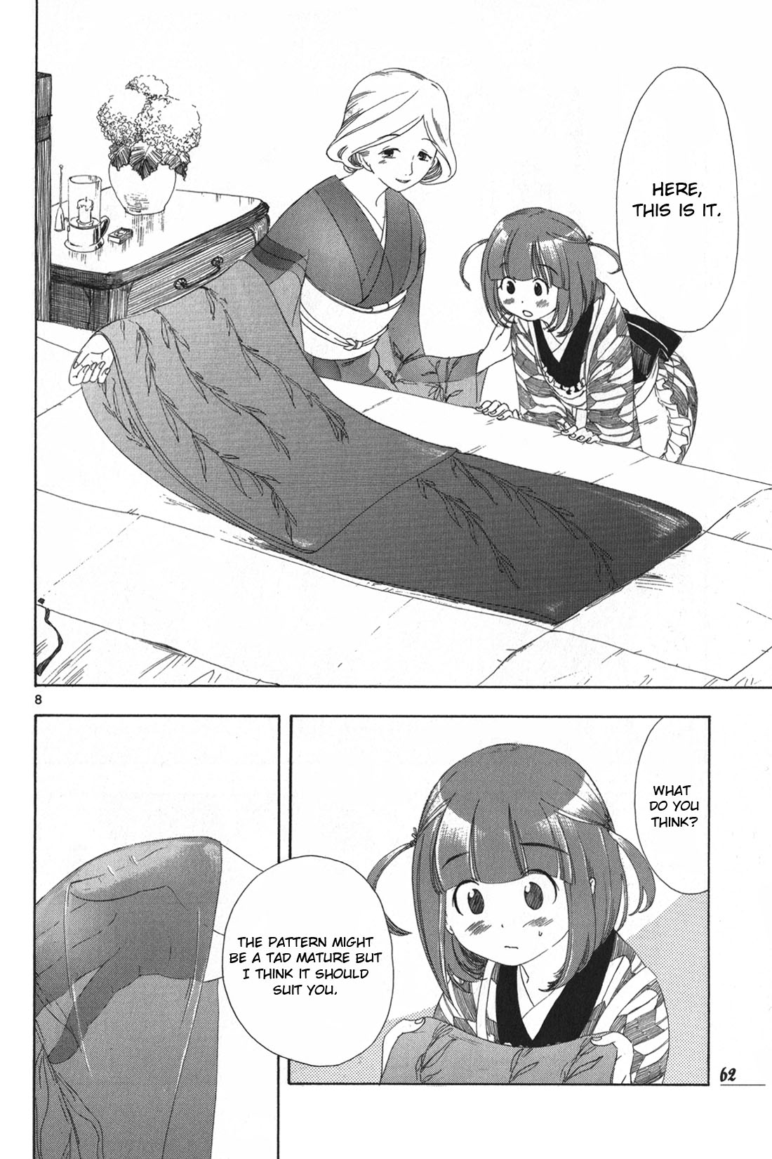 Chirori Chapter 3 page 8 - Chapter 3: Summer's Here