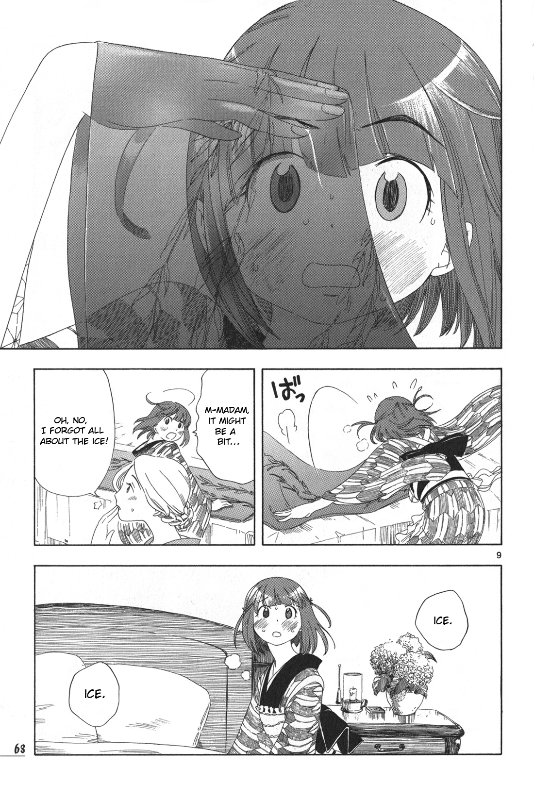 Chirori Chapter 3 page 9 - Chapter 3: Summer's Here