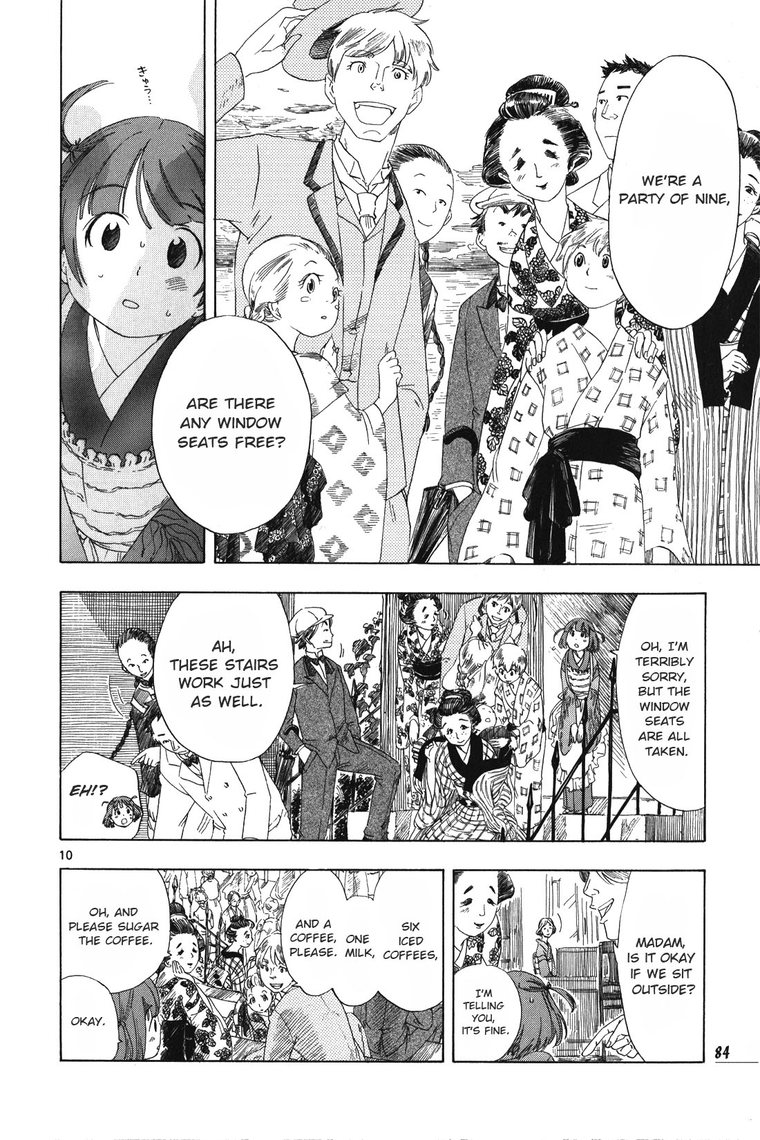 Chirori Chapter 4 page 10 - Chapter 4: Fireworks From Afar